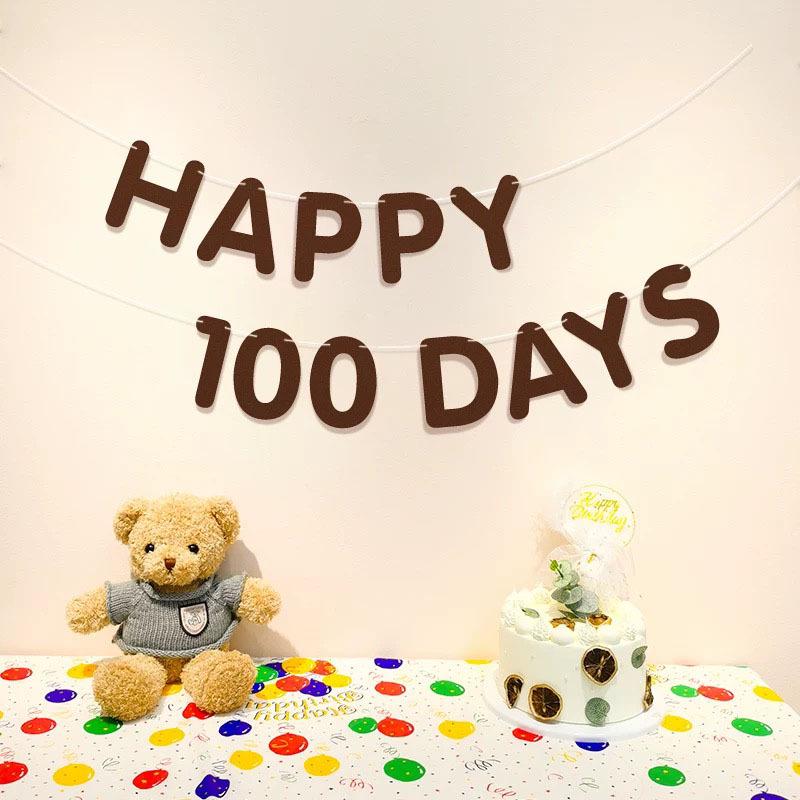 Kids Party Decoration: Birthday Banner and Decorations for Boys and Girls