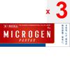 Keihodo Pharmaceutical Microgen Paste 8g General use Efficacy: Alopecia and hypotrichosis in both men and women (promotes hair growth and thickening o