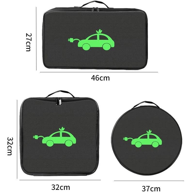Waterproof Electric Car Charging Gun Bag Electric Vehicle Charging Gun-Storage Bag Oxford Cloth Rechargeable Gun Organizer Bag