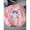 Floral Bunny Charm Girls' Fashionable crewneck sweatshirt, autumn and winter Western style top, children's long sleeved T-shirt