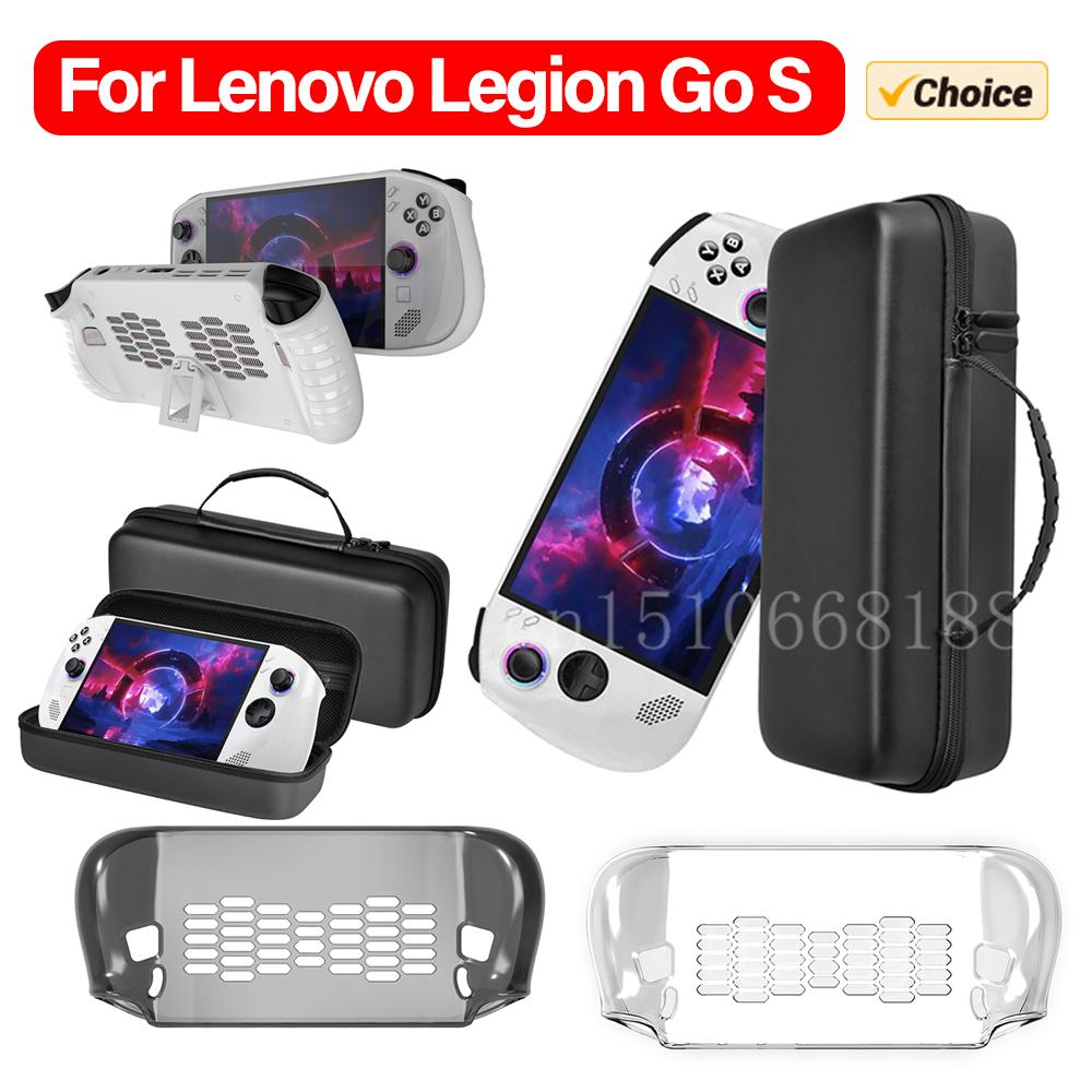 For Lenovo Legion Go S Consoles EVA Hard Carrying Case Bag Anti-Drop Protective Case Waterproof Hard Shell Case with Mesh Pocket