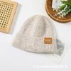 Thickened knitted wool hat Women's winter warm pullover hat Cold-proof and windproof pullover hat Cold hat Ear protection hat
