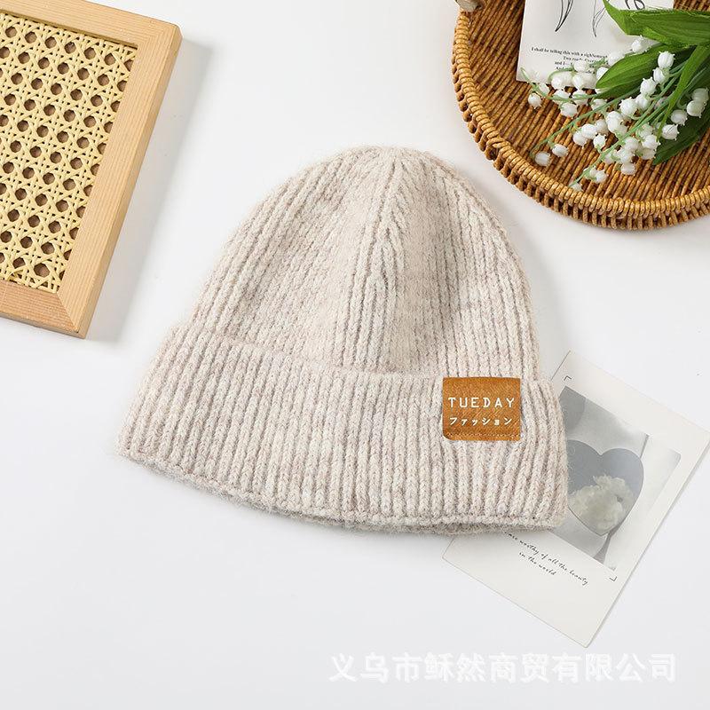 Thickened knitted wool hat Women's winter warm pullover hat Cold-proof and windproof pullover hat Cold hat Ear protection hat