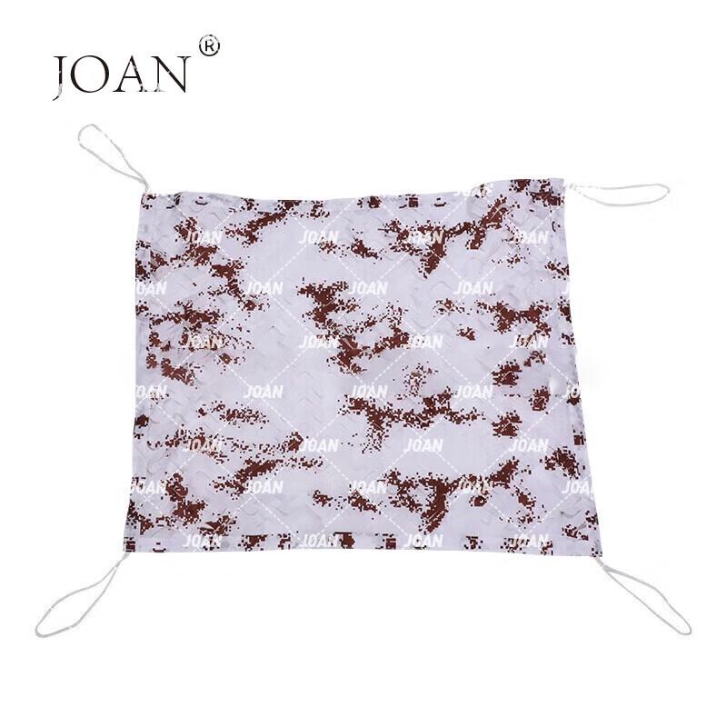 JOAN Snow Digital Camouflage Net