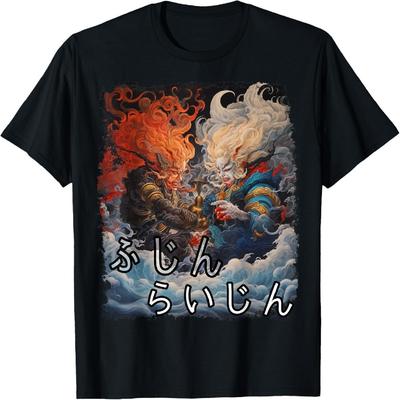 Japanese Mythology Shinto Kami Raijin Fujin T-Shirt