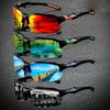 4pcs Vintage Polarized Sports Glasses for Men Coating Climbing Fishing Running Casual Wear Full Rim Decorative Glasses