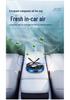 Solar-Powered Rotating Airplane Car Air Freshener - Gardenia Scent 