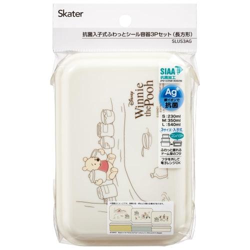 Skater Antibacterial Seal Container Storage Container Disney Winnie the Pooh Cafe Set of 3 Made In Japan SLUS3AG-A