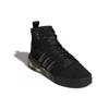 Adidas Rivalry Rm 'Schwarz Grün' Sneaker FV5027