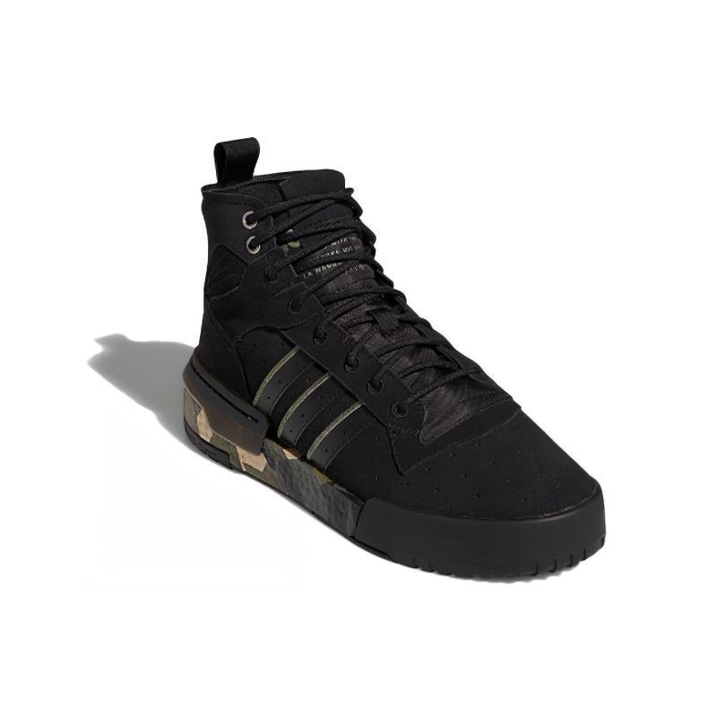 Adidas Rivalry Rm 'Schwarz Grün' Sneaker FV5027