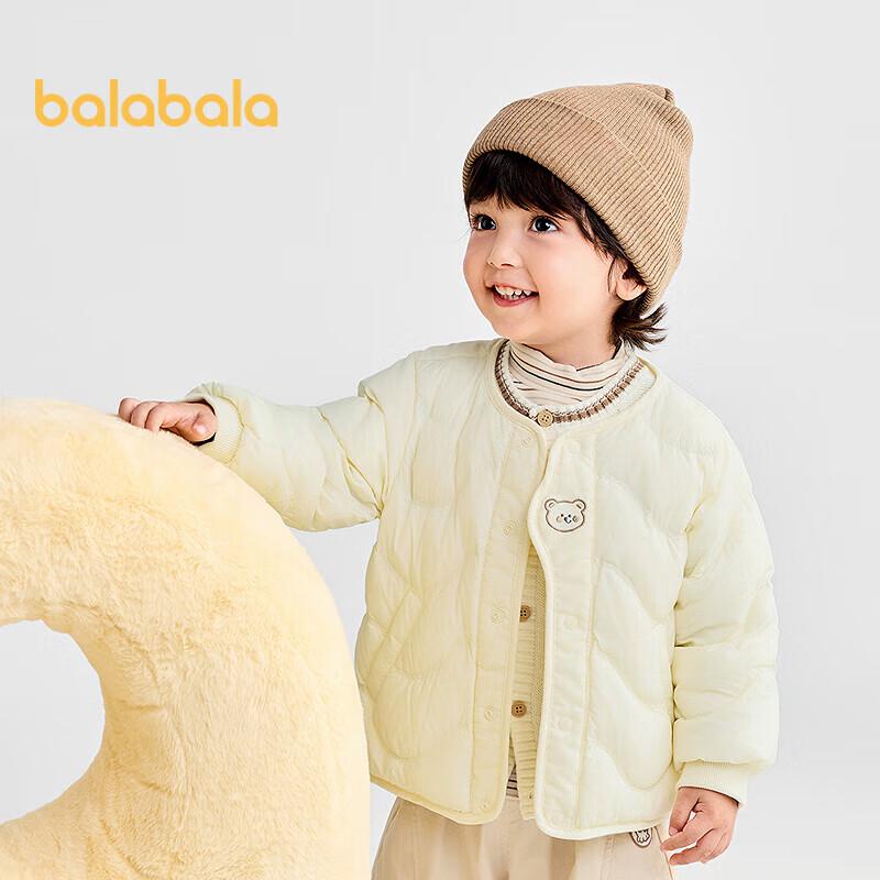 Balabala Baby & Toddler Lightweight Down Jacket 110