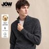 JOW Men's Premium Merino Wool Half-Zip Stand Collar Sweater