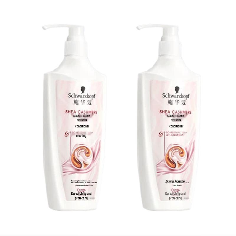 Schwarzkopf Cashmere & Keratin Nourishing Conditioner Twin Pack