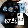Six Seven 67 Handyhülle Für iPhone 17,16,15,14,13,12,11 Plus,Pro Max,XS,Weiche Silikon Schwarz Hülle