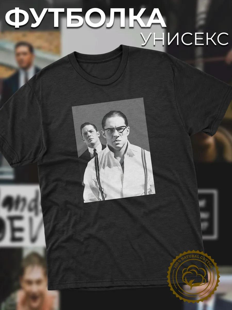Spock - Live Long and Prosper / Star Trek T-shirt M