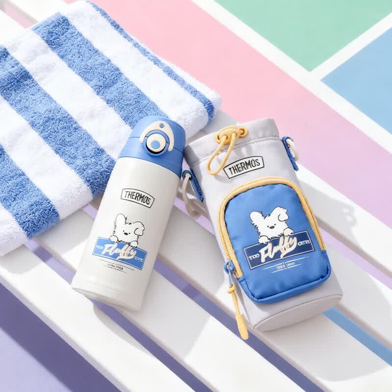 THERMOS Kids Outdoor Vacuum Insulated Bottle