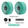 BUCKLOS Bicycle Handlebar Tapes Road Bicycle Handlebar Tape Anti-slip Waterproof Cycling Bar Wrap Road Bike Accessories
