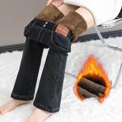 Plush Thickened Jeans for Women Autumn and Winter Women's High Waist Flared Pants Elastic Waist Horseshoe Flared Pants