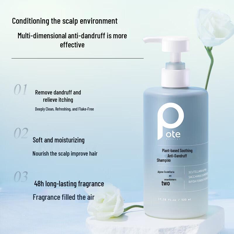 Baitei Plant Enzyme Soothing Anti-Dandruff Shampoo