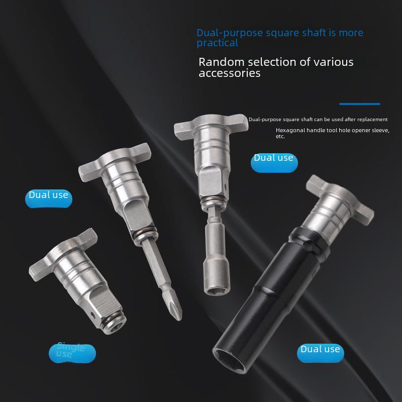 Dual-Purpose Electric Wrench Drill Adapter: Square Shaft & T-Axis Converter