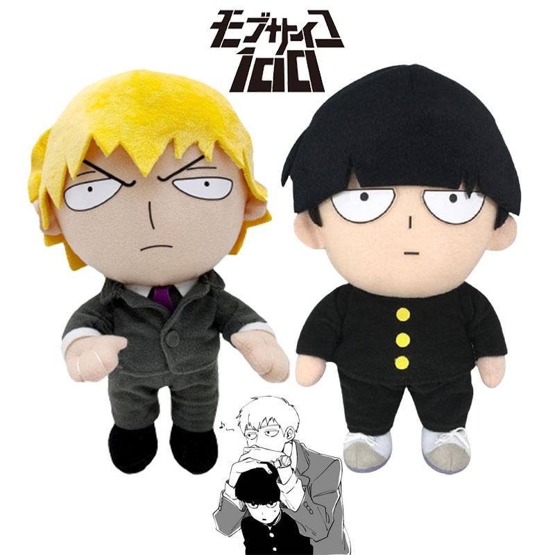 Mob Psycho 100 Reigen Arataka Plüschtier Puppe Weihnachts- Geburtstagsgeschenk Sammlerstück