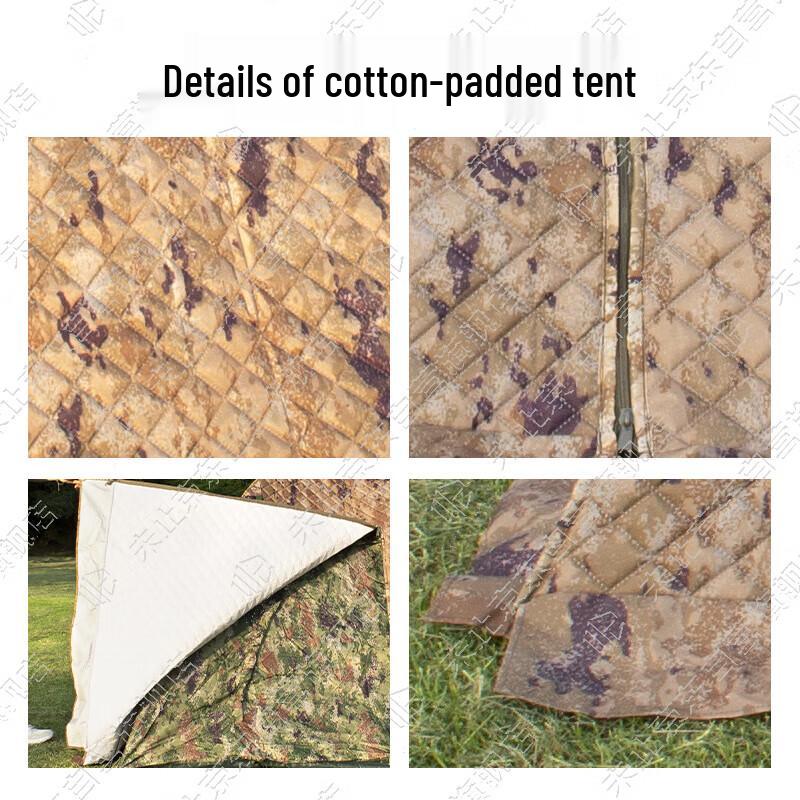 Weizhi Tent Camping Mat