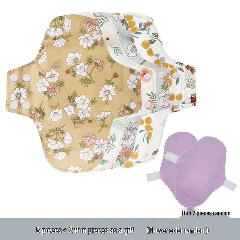 New 23cm Washable Graphene Cotton Antibacterial Reusable Menstrual Pads