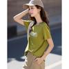 Demana Women's Silk Blend Letter Print Short Sleeve T-Shirt