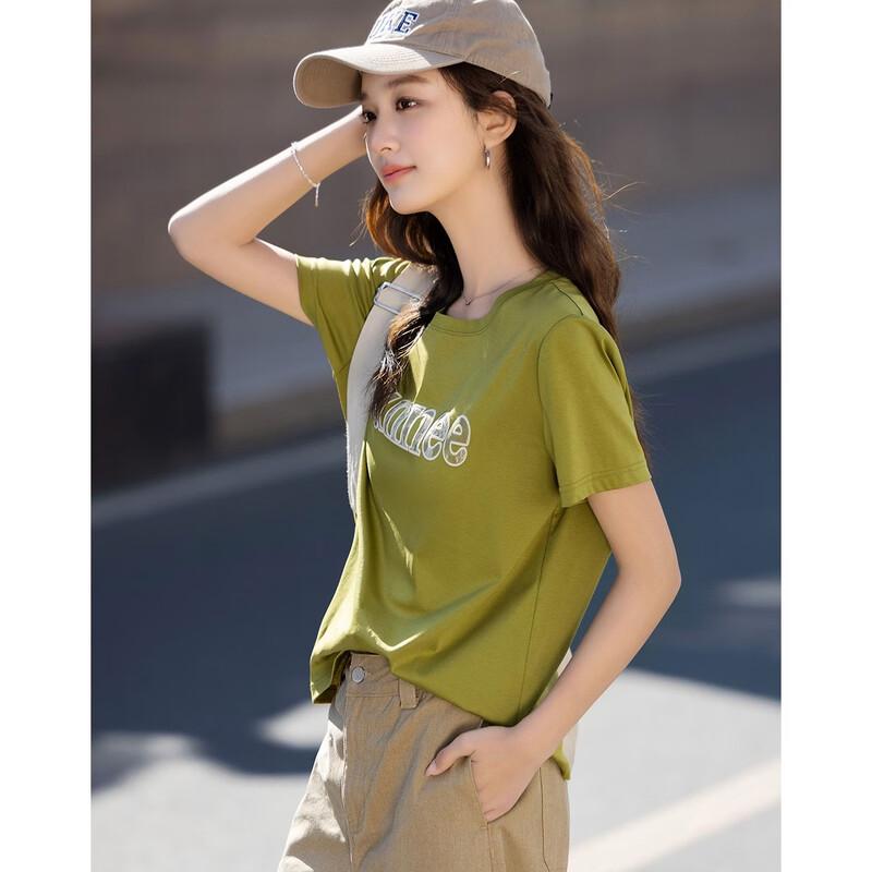 Demana Women's Silk Blend Letter Print Short Sleeve T-Shirt