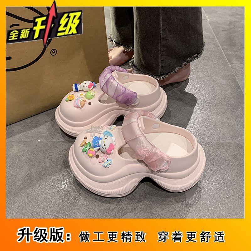 Cartoon cute Hello Kitty hole shoes women 2025 summer wear thick soles increase height non-slip lightweight two wear slippers women