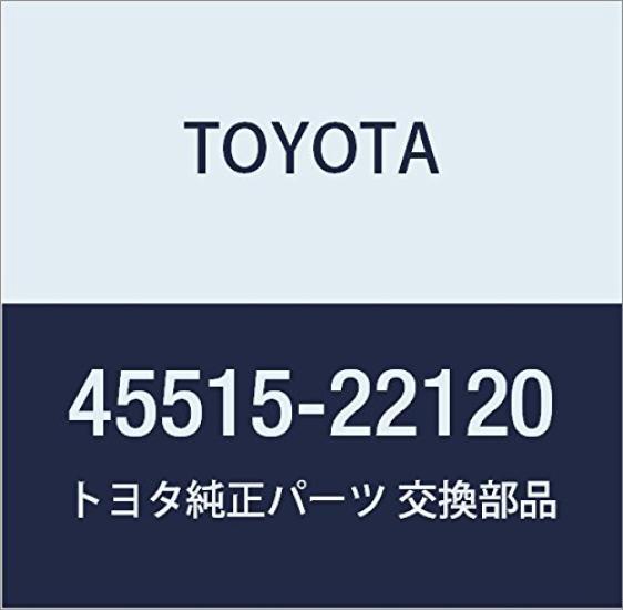 Genuine Toyota Steering Rack Housing Bracket Part Number No. 2, 45515-22120