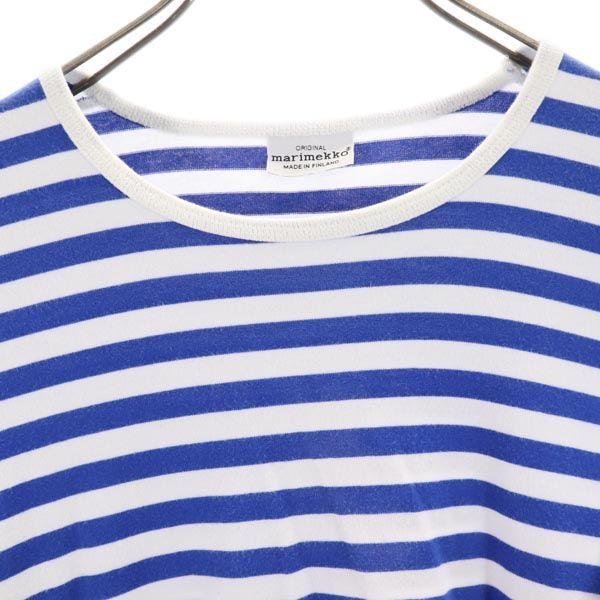 Marimekko Border Pattern Long Sleeve One Piece 160 White_Blue Kid's Used