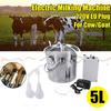 24W 5L Sheep Cow Goat Milker Stainless Steel Electric Milking Machine Stainless Steel Bucket Suction Vacuum Pump Household Milker