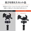 Daytona Motorcycle Smartphone Holder Vibration Absorption Unit Integrated Camera Protection Aluminum Arm Compatible with iPhone 14 Series Smartphone H