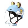 Adult Summer Helmet Battery Car Helmet Universal Half Helmet