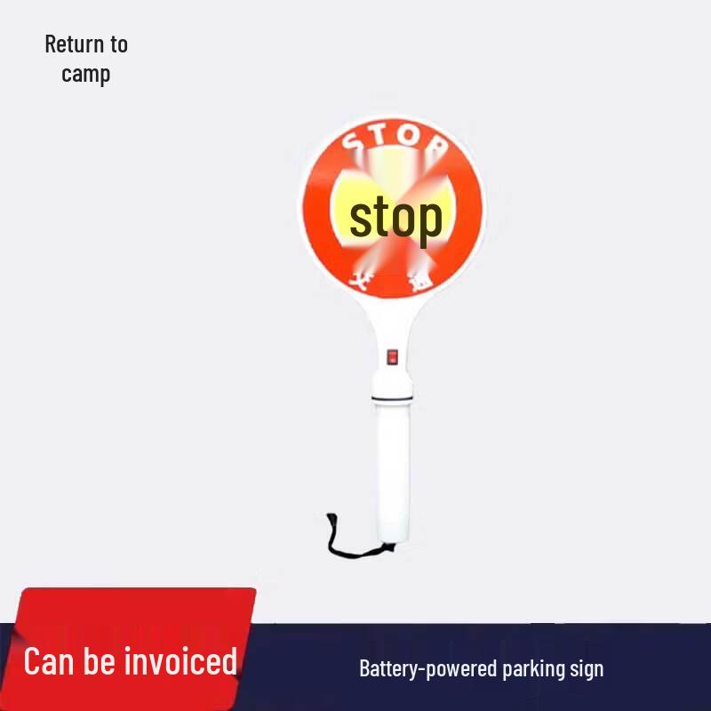 Guiying Safety & Traffic Control Tools