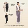 Songshan Little Warm Sheep Couple's Thermal Underwear Set