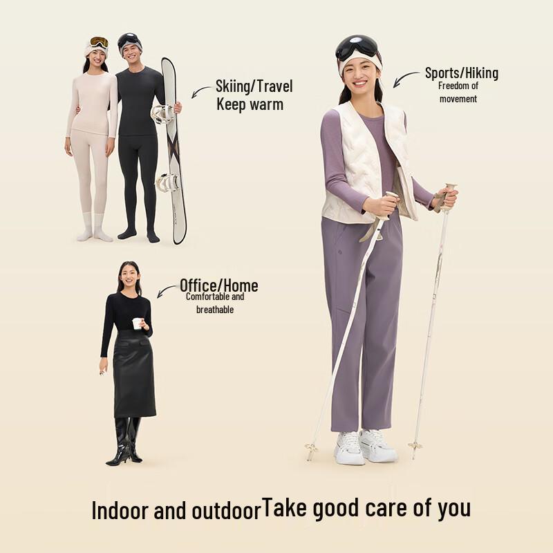 Songshan Little Warm Sheep Couple's Thermal Underwear Set