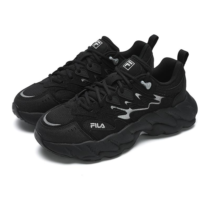 FILA Fern 2 Men's F12M511101FBD