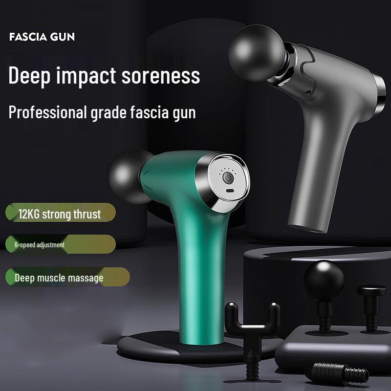 Портативный перкуссионный массажный пистолет