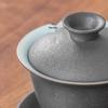 Nanshan Series Black Pottery Gaiwan
