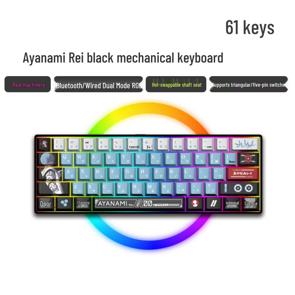 Dual-Mode 61-Key Wireless/Wired Mechanical Keyboard - Compact, Portable, Silent Gaming/Office Design for Girls