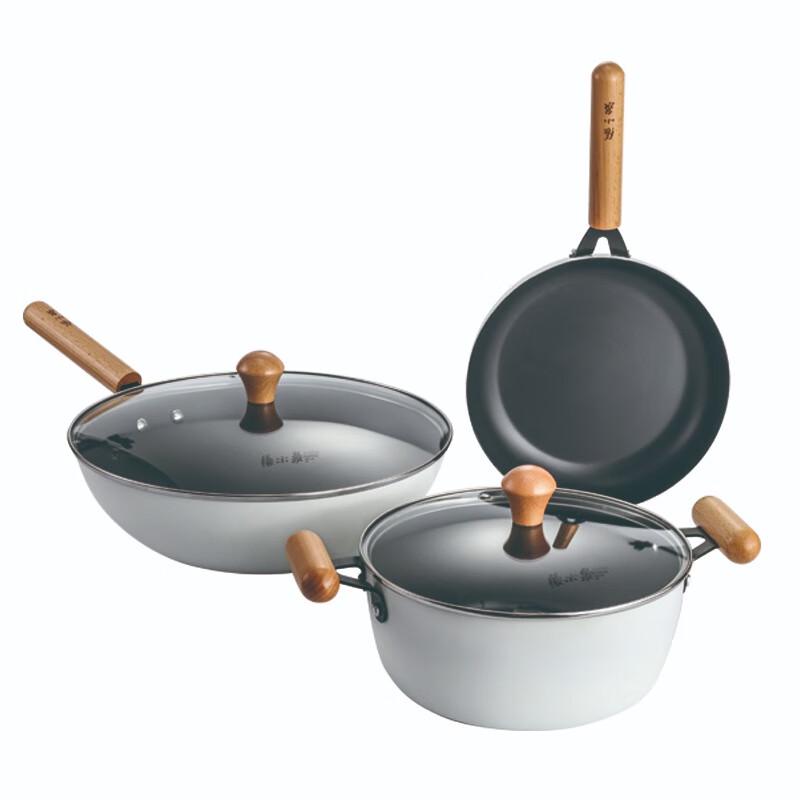 Zhang Xiaoquan White Moonlight Series 3-Piece Cookware Set