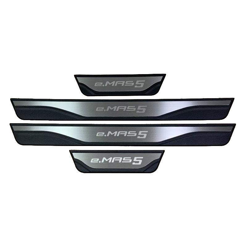 For PROTON eMAS5 2025 2026 Accessories Car Door Sill Scuff Plate Pedal Cover Trim Exterior Threshold Protector Auto Stickers
