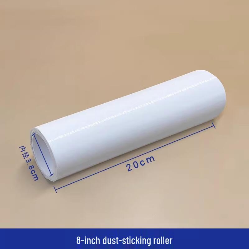

Tearable Sticky Dust Roller with Refills