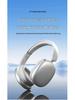 New Hot-Selling Bluetooth Over-Ear Headphones: Good Sound, Long Battery, Noise Reduction, Wireless Sports & Gaming