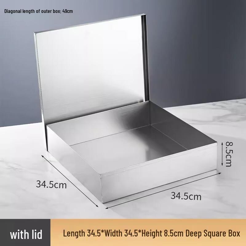 

Stainless Steel Food Storage Container with Lid