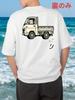 Retro Leichter LKW Kunst Klassisch JDM Minitruck Druck Entworfen Und Verkauft Von Sakurajapanart T-Shirts
