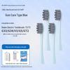 Sakypro Electric Toothbrush Replacement Brush Heads for T2, T3, G23, G33, V3, V5, GT2 Models with Sonic Vibration.