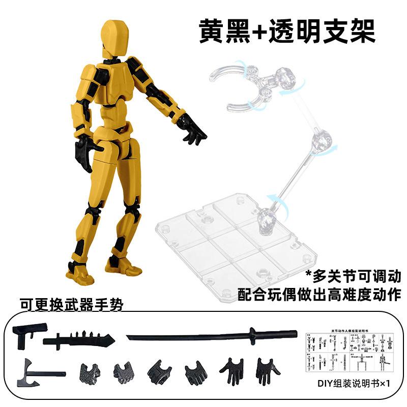 Upgraded Stand Lucky 13 Figure Toys Dummy 3D Printed Movable Shapeshift Robot Action Model DIY Mannequin Decompress Boy Gift